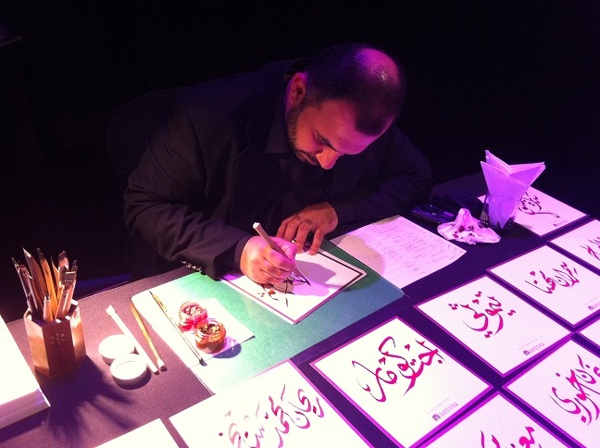 ARABIC CALLIGRAPHER performance