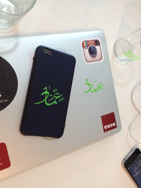 ARABIC CALLIGRAPHER performance