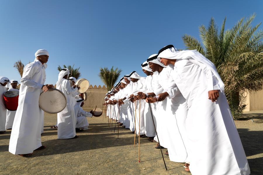 AYALLAH DANCERS performance