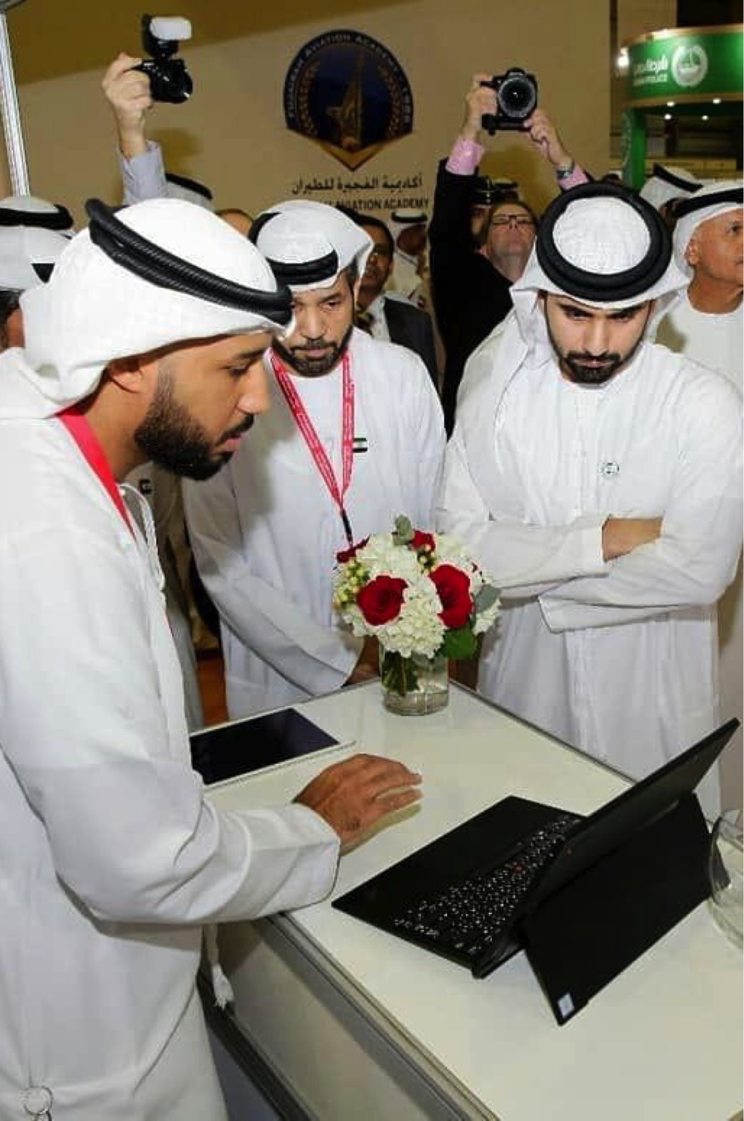 Emirati Emcee performance