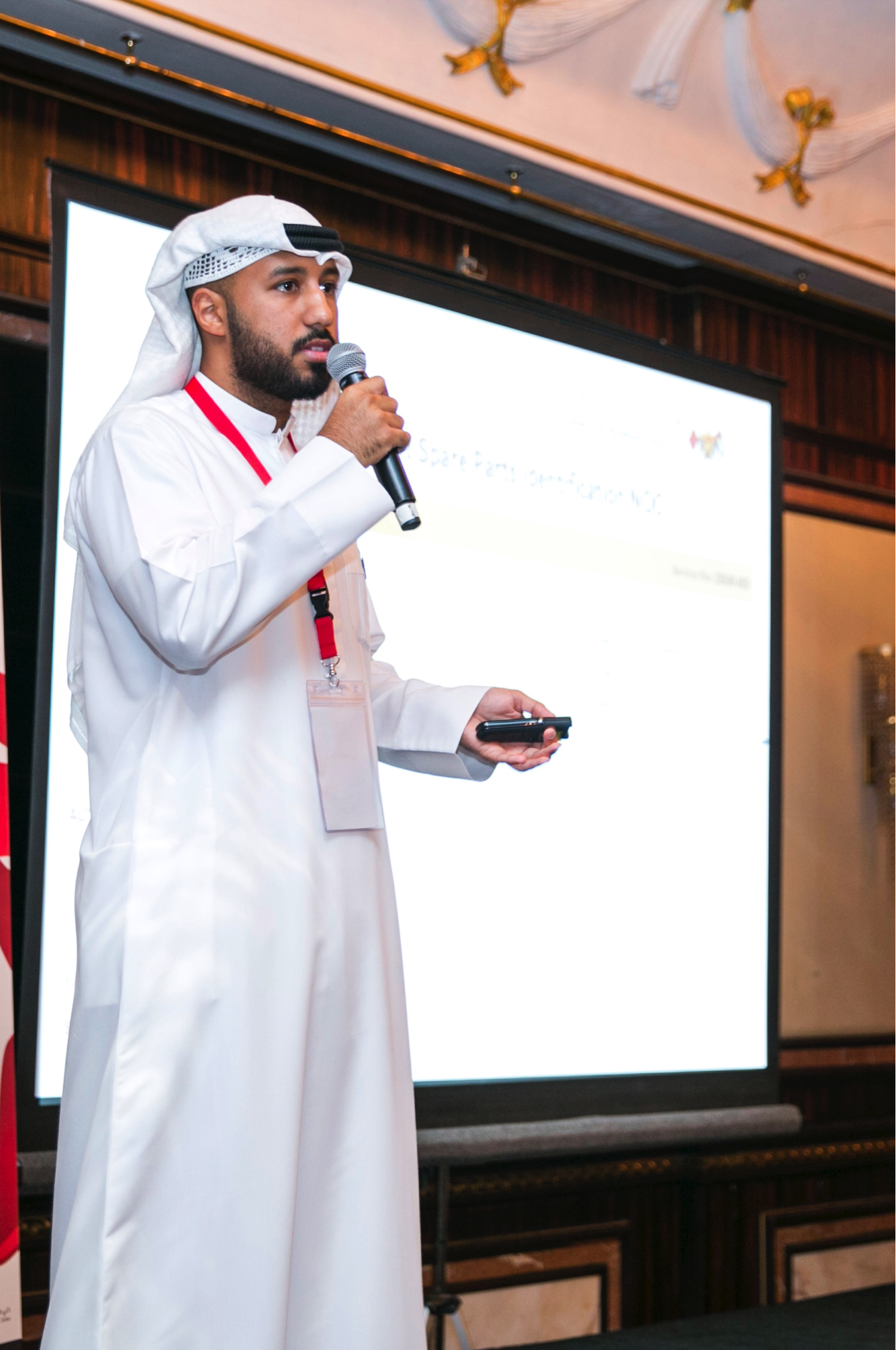 Emirati Emcee performance
