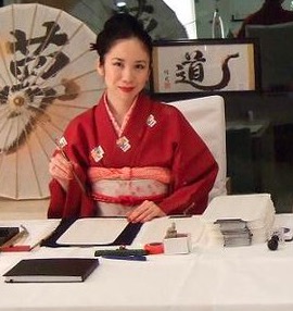 Japanese Calligrapher