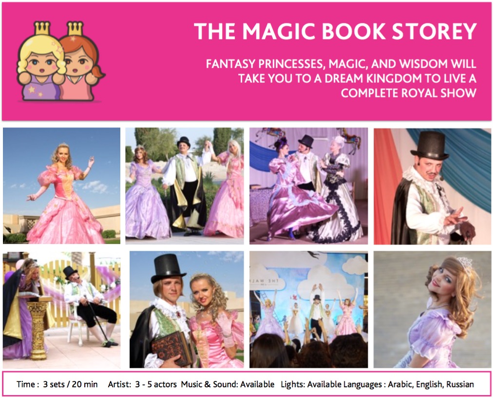 Kids Stage Shows performance