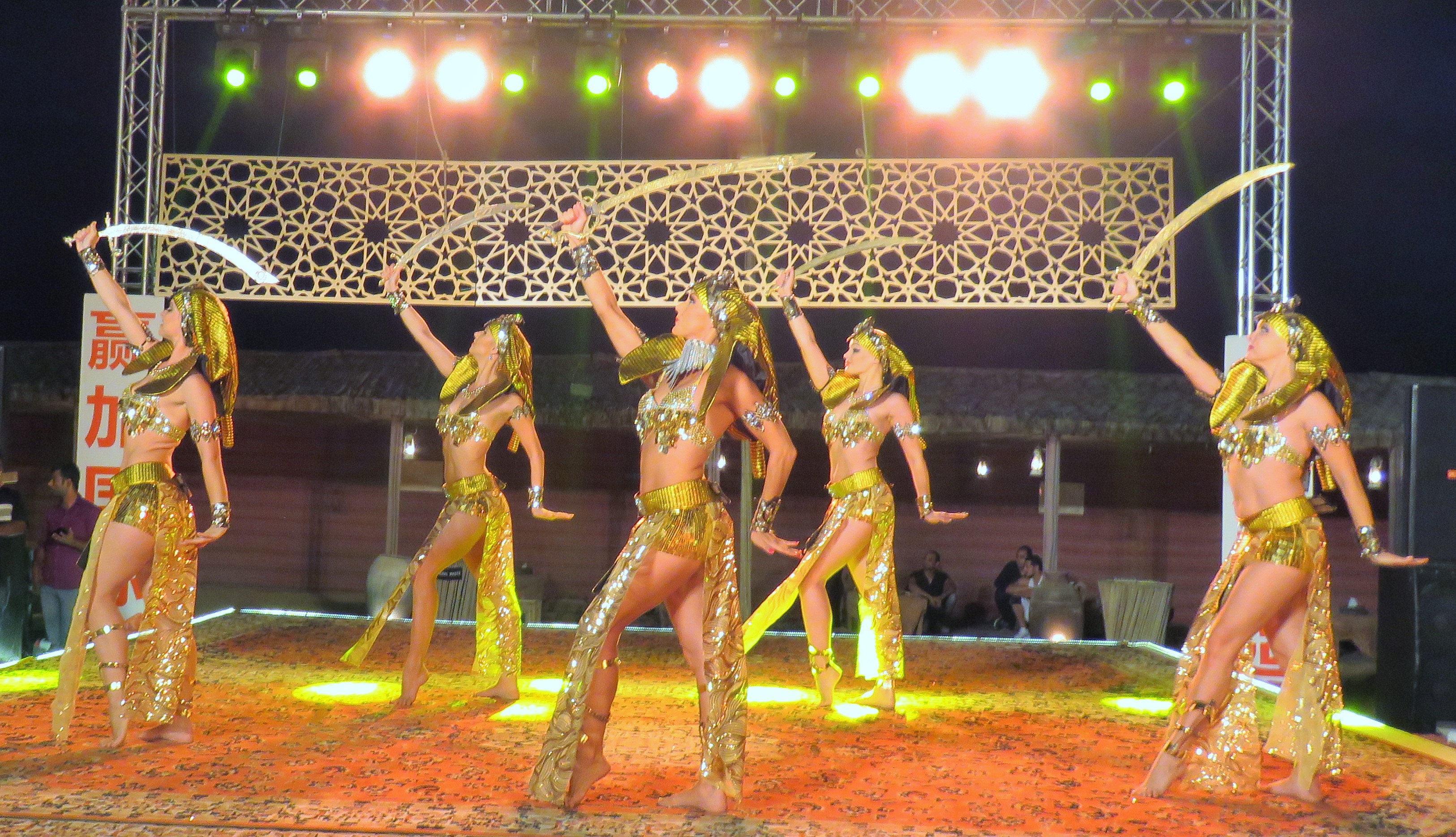 Snake Dance performance