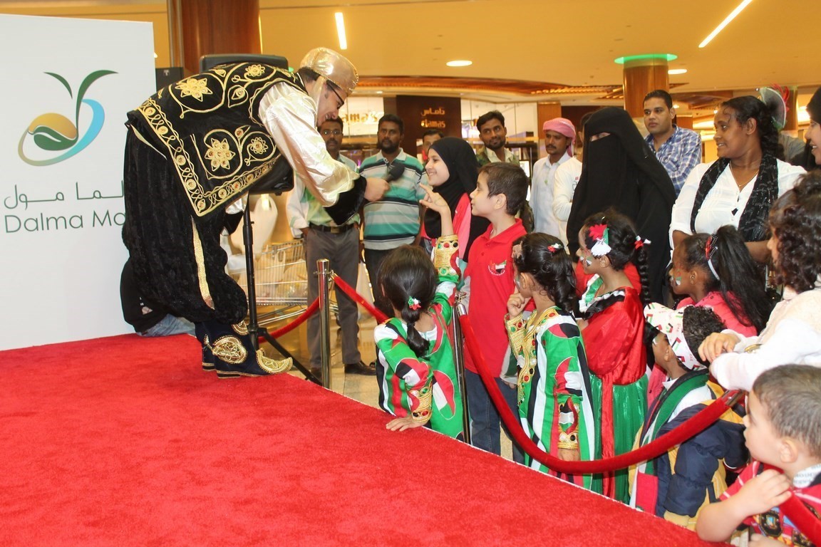Story Telling Hakawati performance